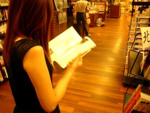 Ability to read very fast can build self confidence